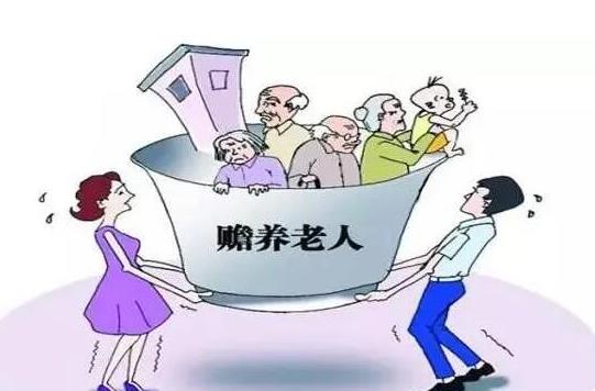 老年人如何處理家庭權(quán)利問題2？